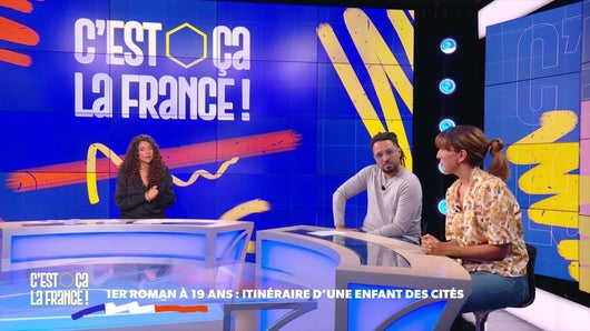 Emission 13
