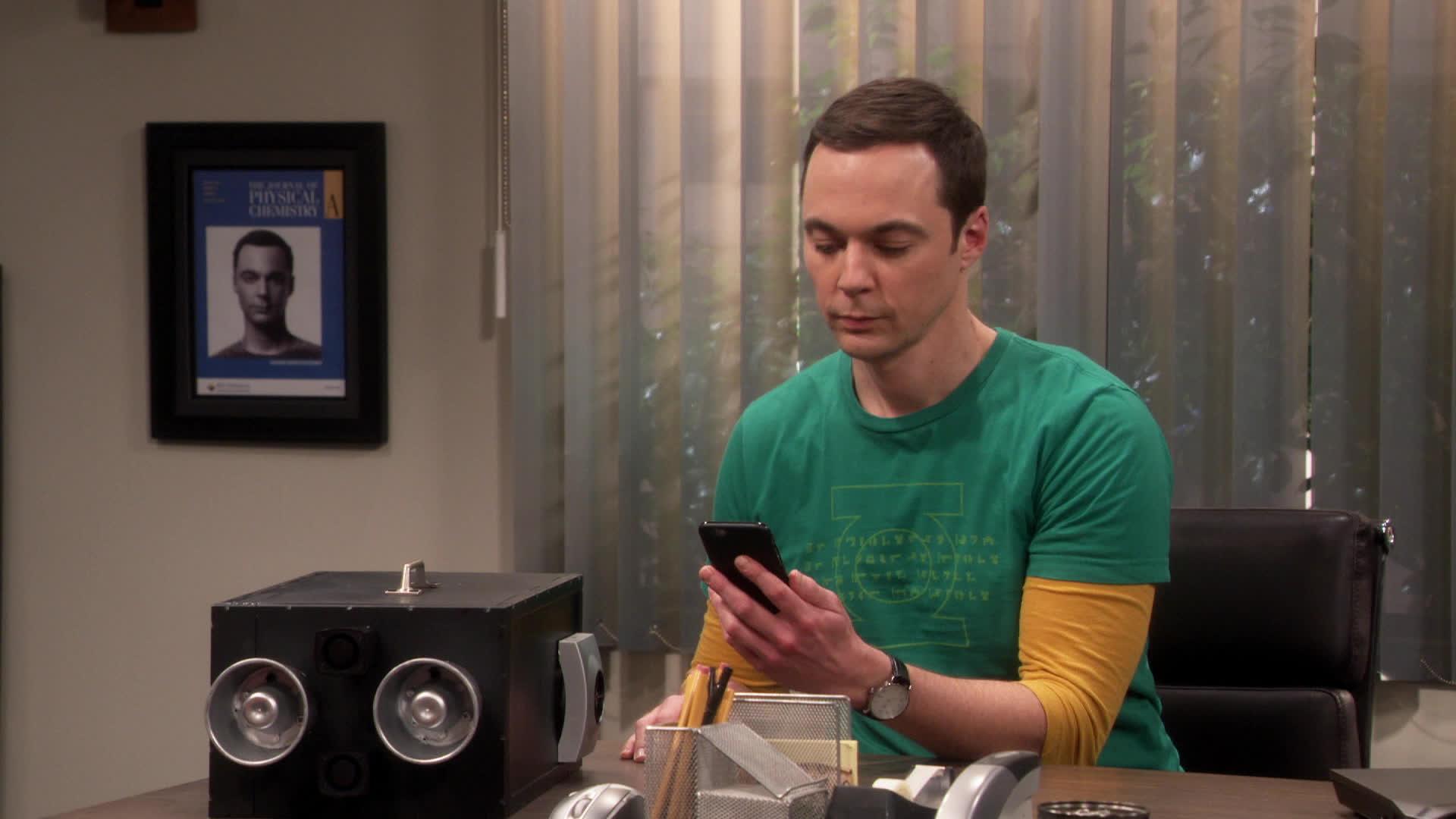Le décodeur d’émotions !
