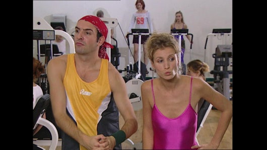 Font de la gym