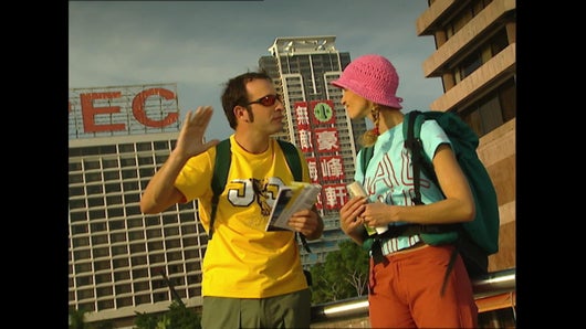 À Hong-Kong (1)
