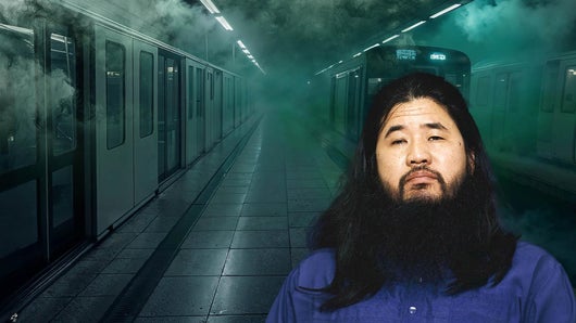 Aum Shinrikyo : La secte qui a marqué le Japon à jamais