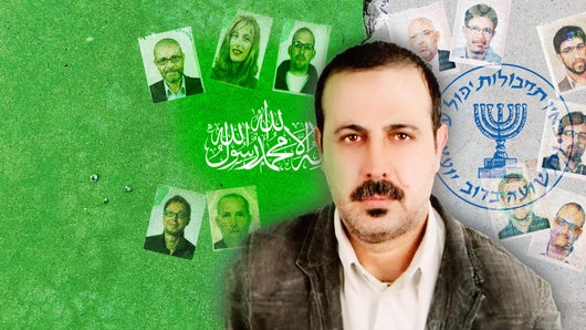 Dubaïgate : Quand l'élimination d'un chef du Hamas par le Mossad tourne au scandale