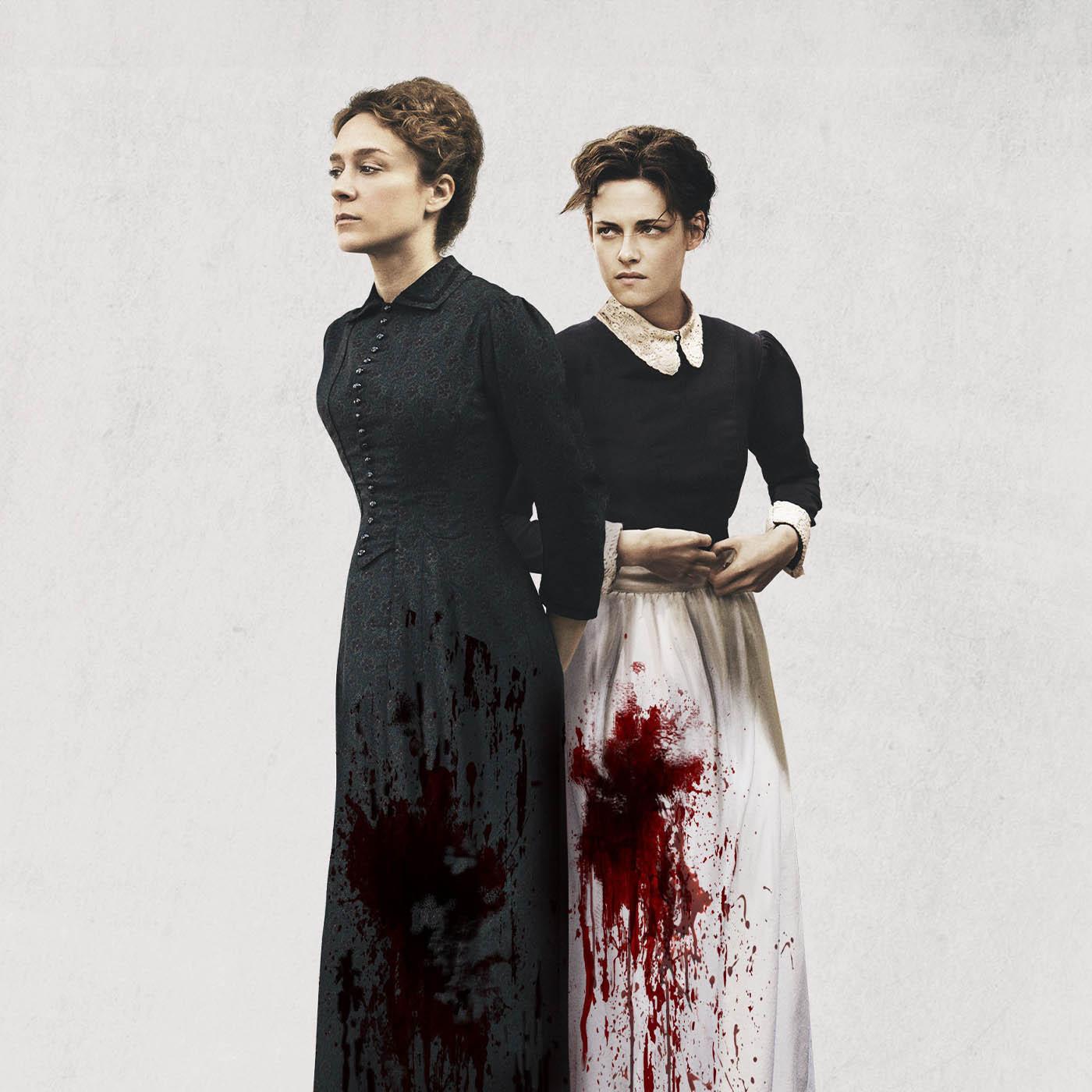 Lizzie