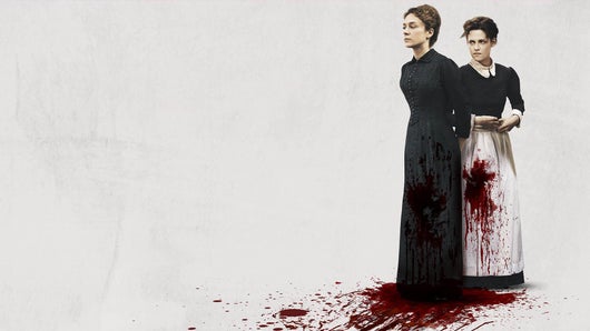 Lizzie