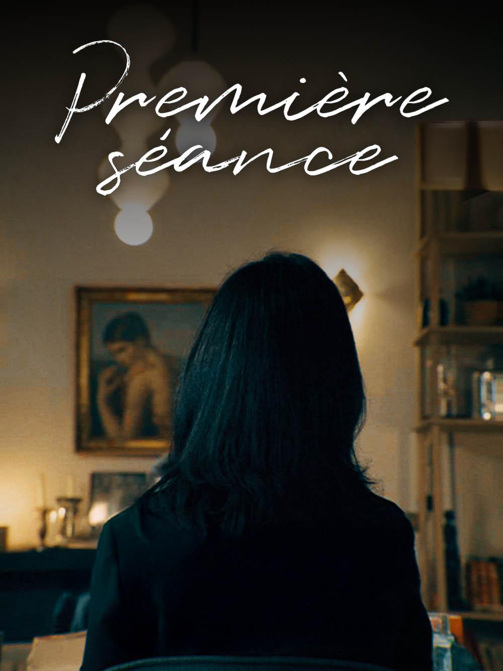 Première séance