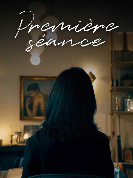 Première séance