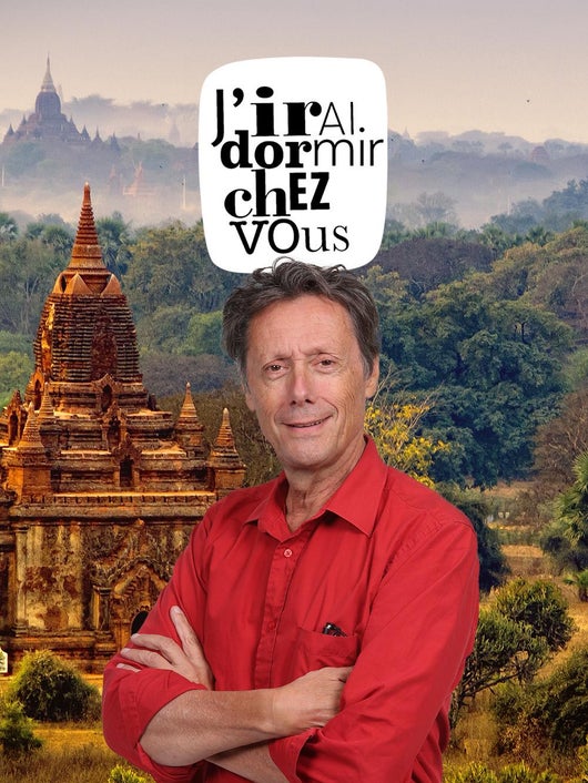 J'irai dormir chez vous