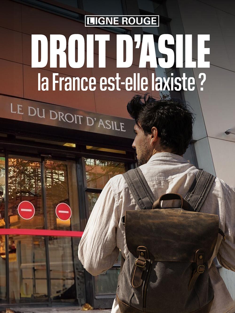 Droit d'asile, la France est-elle laxiste ?
