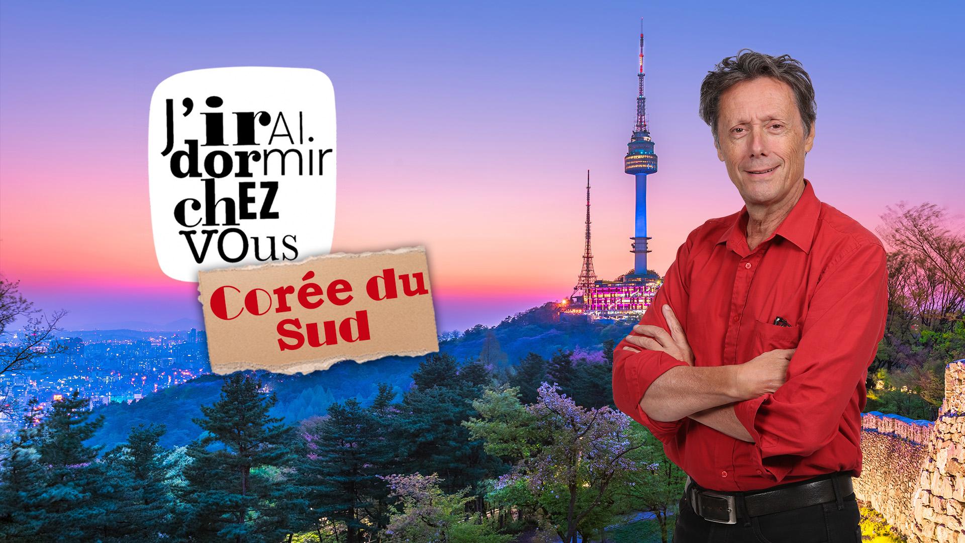Corée du Sud
